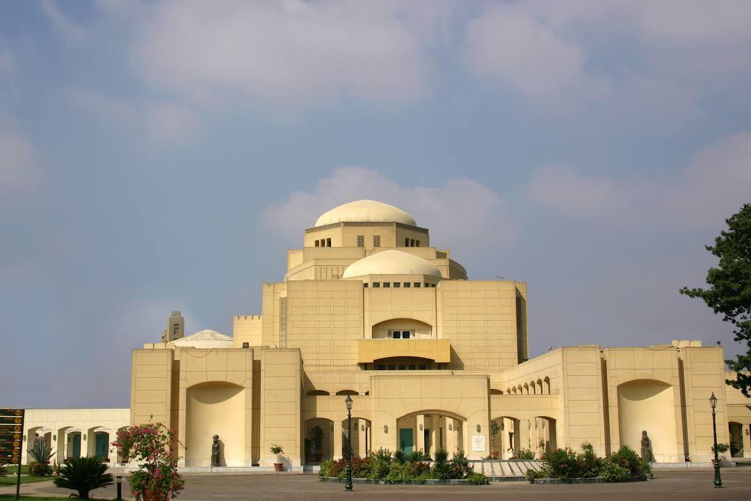 Kahire Opera Binası